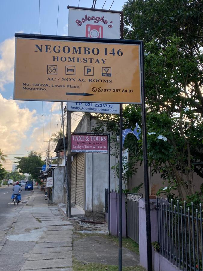 Negombo 146 Homestay Экстерьер фото